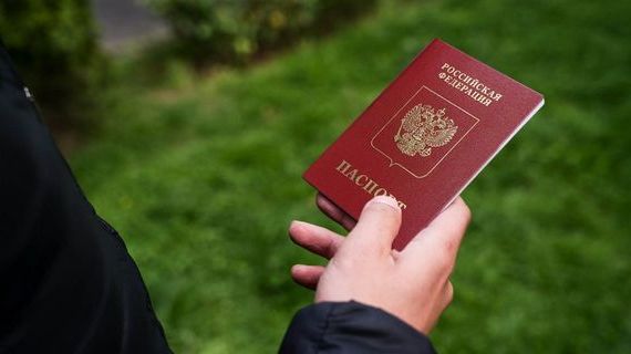 прописка в Чулыме